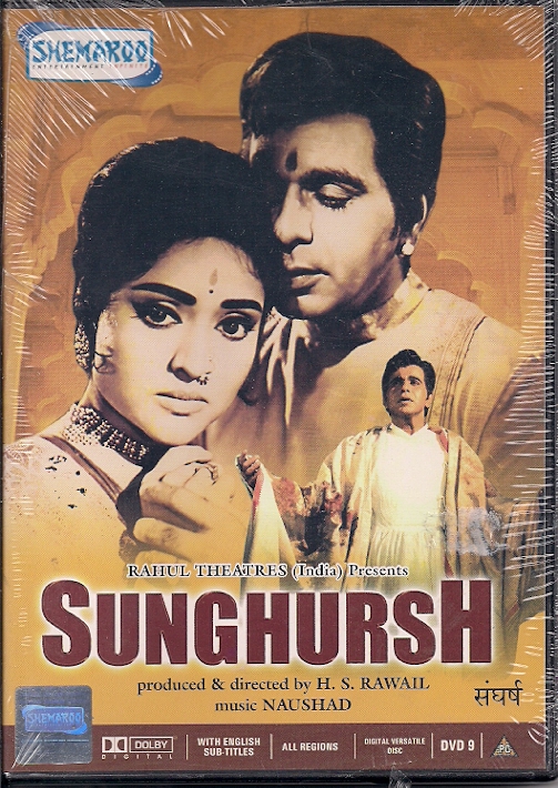 sunghursh-1968-18969-poster.jpg