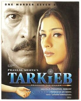 tarkieb-2000-20359-poster.jpg