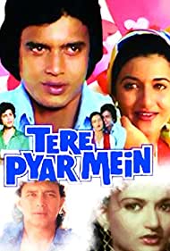 tere-pyaar-mein-1978-20188-poster.jpg