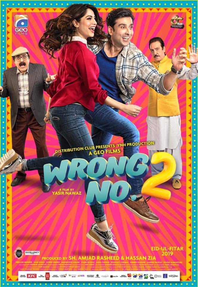 wrong-no-2-2019-18284-poster.jpg