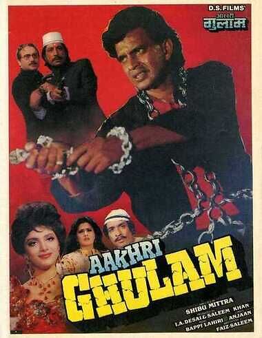 aakhri-ghulam-1989-23173-poster.jpg