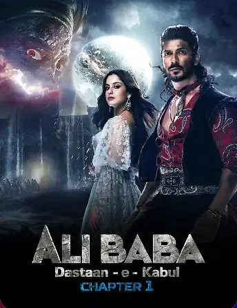 alibaba-dastaan-e-kabul-episode-1-22874-poster.jpg