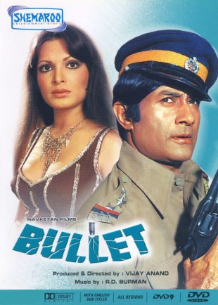 bullet-1976-23037-poster.jpg