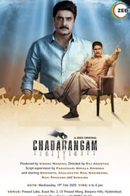 chadarangam-2020-season-1-hindi-complete-22909-poster.jpg