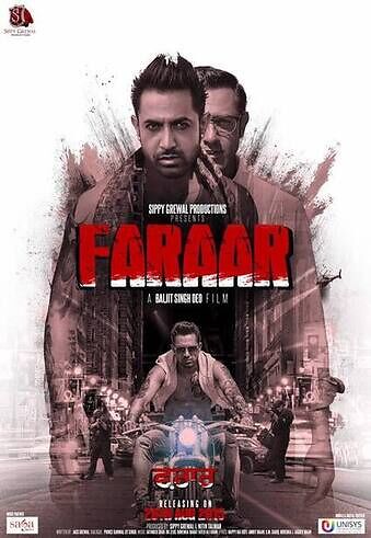 faraar-2015-hd-punjabi-21411-poster.jpg