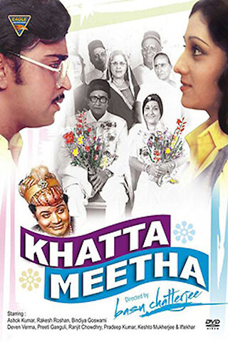 khatta-meetha-1978-22482-poster.jpg