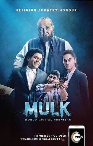 mulk-2018-22237-poster.jpg
