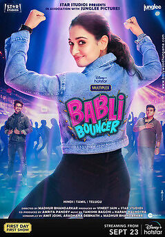 babli-bouncer-2022-hindi-25028-poster.jpg