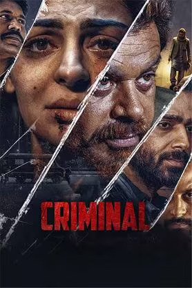 criminal-2022-punjabi-predvd-25417-poster.jpg