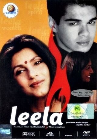 leela-2002-24399-poster.jpg