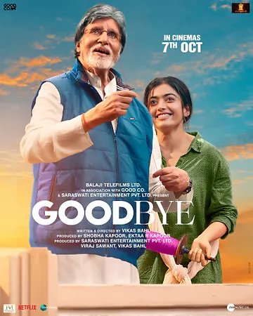 goodbye-2022-hindi-predvd-26210-poster.jpg