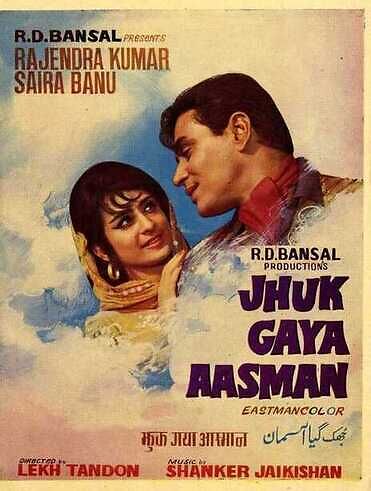 jhuk-gaya-aasman-1968-25988-poster.jpg
