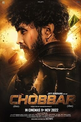 chobbar-2022-punjabi-predvd-28756-poster.jpg