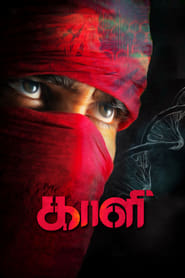 kaali-2018-hindi-dubbed-29294-poster.jpg