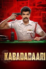 kabadadaari-2021-hindi-dubbed-hdtv-29247-poster.jpg