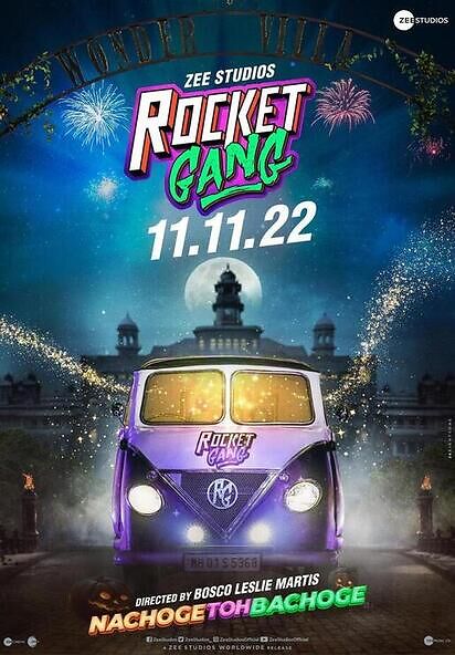 rocket-gang-2022-hindi-predvd-28653-poster.jpg