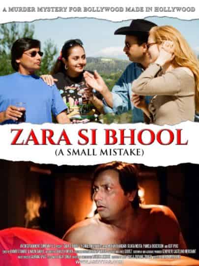 zara-si-bhool-a-small-mistake-2015-hindi-dubbed-29257-poster.jpg