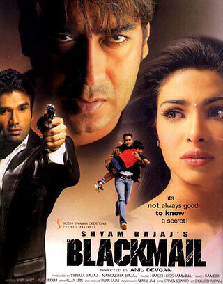 blackmail-2005-hindi-30826-poster.jpg