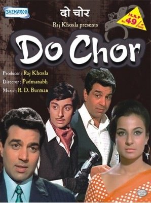 do-chor-1972-hindi-30746-poster.jpg