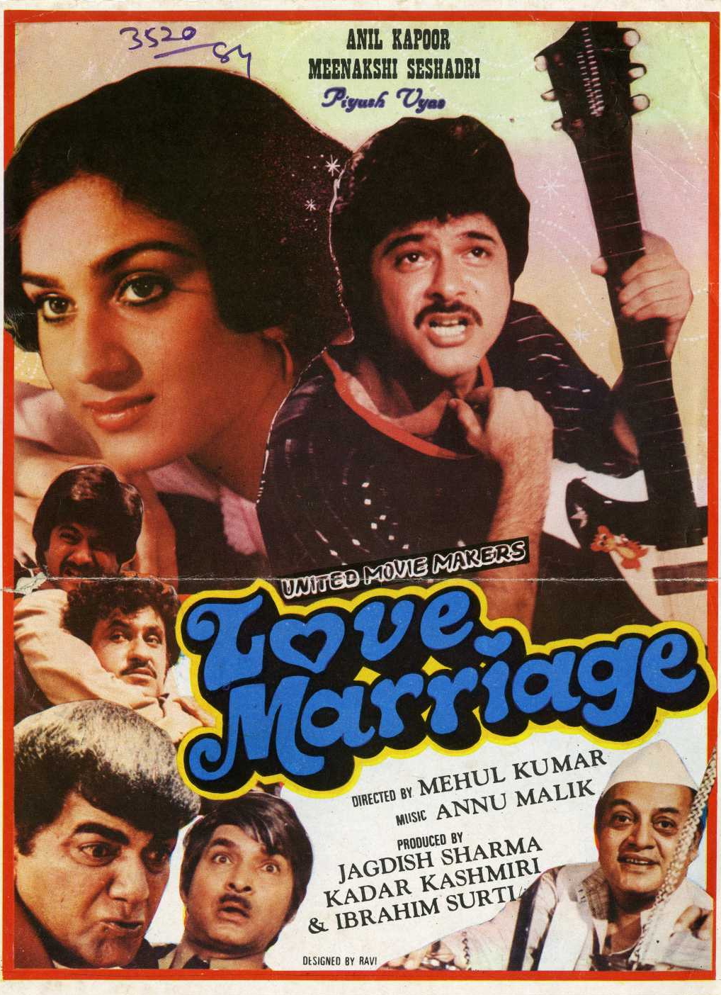 love-marriage-1984-hindi-30472-poster.jpg
