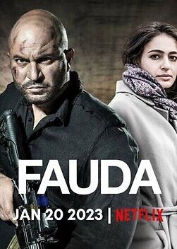 fauda-2023-hindi-season-4-complete-netflix-33686-poster.jpg