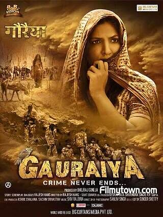 gauraiya-2014-hindi-hd-34164-poster.jpg
