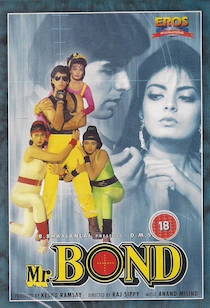 mr-bond-1992-hindi-33061-poster.jpg