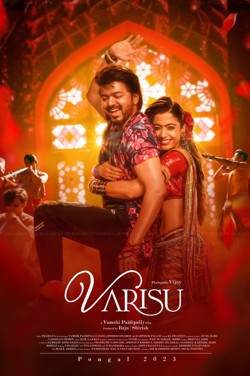 varisu-2023-hindi-dubbed-predvd-33172-poster.jpg