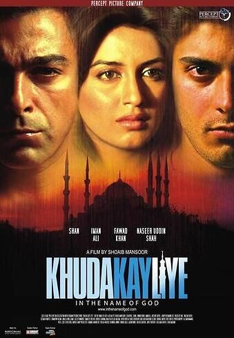 khuda-kay-liye-2007-urdu-hd-36104-poster.jpg