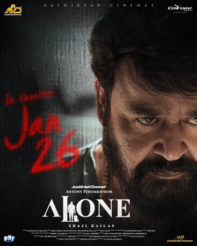 alone-2023-hindi-dubbed-36285-poster.jpg