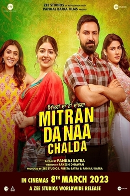 mitran-da-naa-chalda-2023-punjabi-predvd-36781-poster.jpg