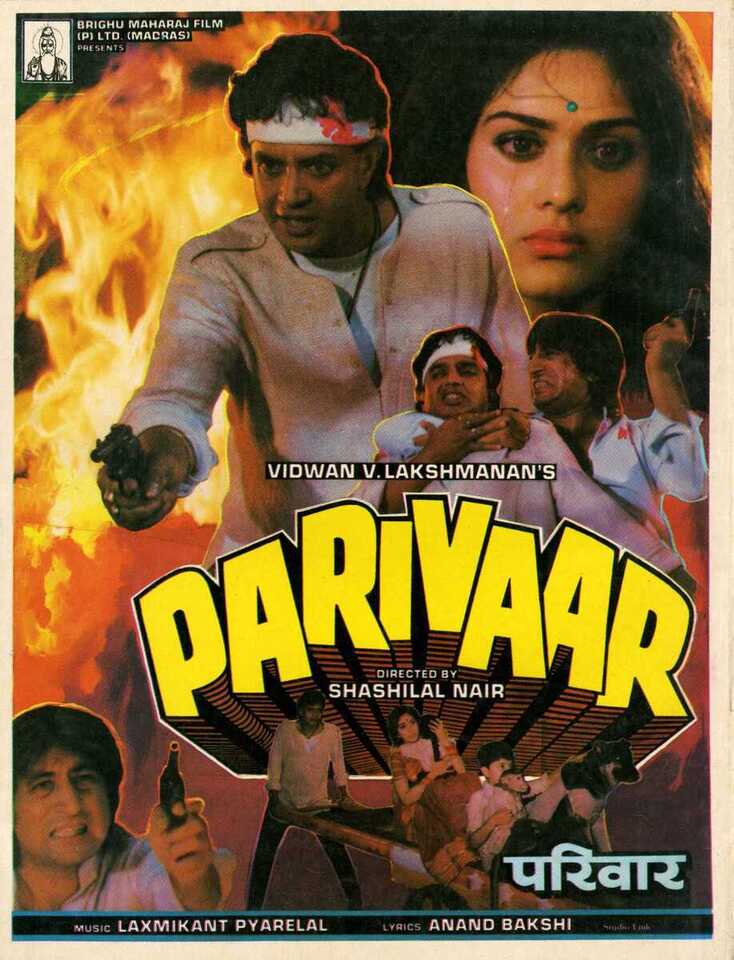 parivaar-1987-hindi-hd-36732-poster.jpg