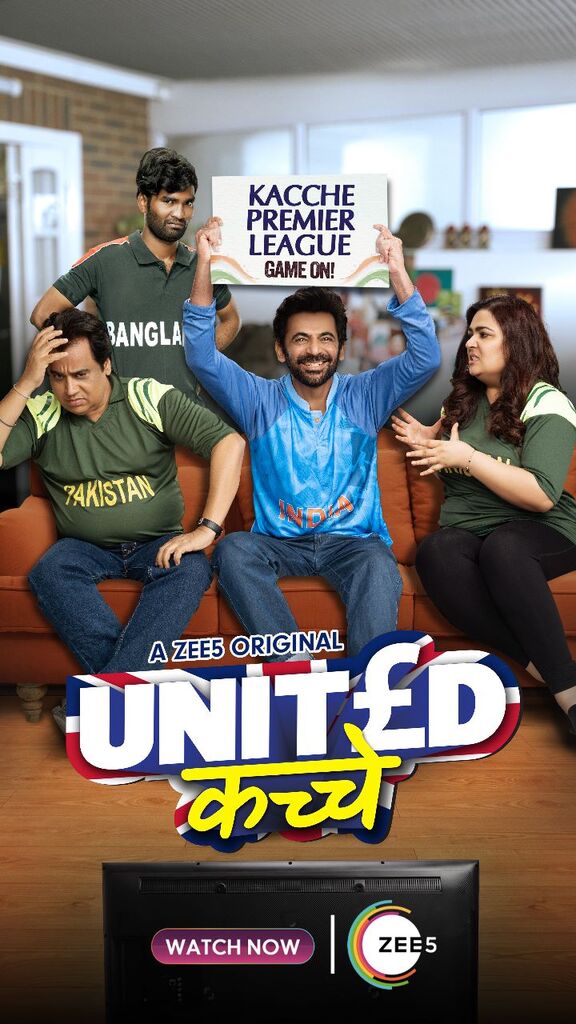 united-kacche-2023-season-1-hindi-complete-37615-poster.jpg