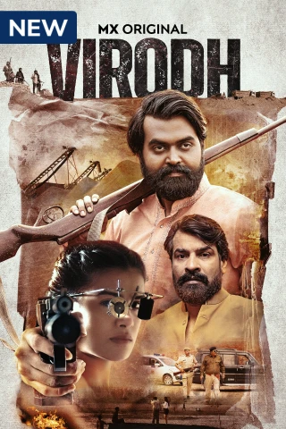 virodh-2023-hindi-season-1-complete-37485-poster.jpg