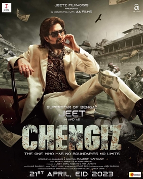 chengiz-2023-hindi-dubbed-predvd-38709-poster.jpg