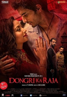 dongri-ka-raja-2016-hindi-hd-38532-poster.jpg