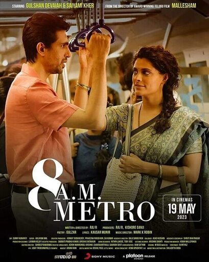 8-am-metro-2023-hindi-predvd-39649-poster.jpg