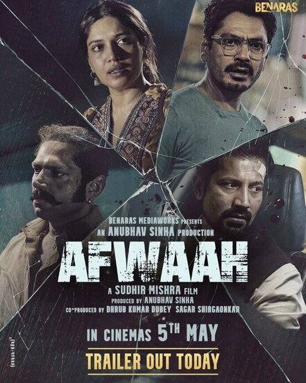 afwaah-2023-hindi-predvd-39233-poster.jpg