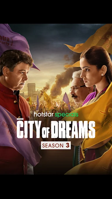 city-of-dreams-2023-hindi-season-3-complete-39886-poster.jpg