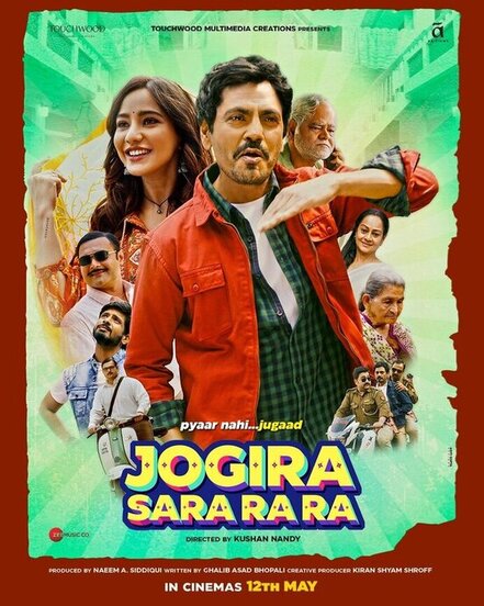 jogira-sara-ra-ra-2023-hindi-predvd-39909-poster.jpg