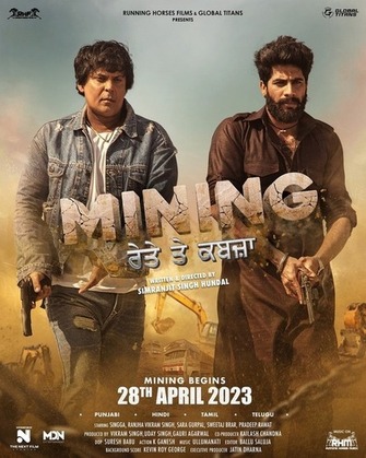 mining-reyte-te-kabzaa-2023-punjabi-predvd-39075-poster.jpg