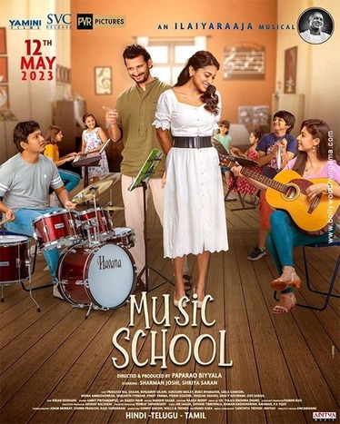 music-school-2023-hindi-predvd-39466-poster.jpg