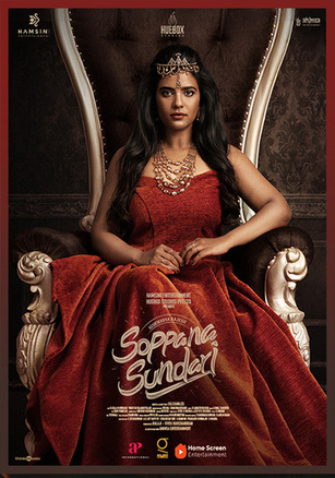 soppana-sundari-2023-hindi-dubbed-39425-poster.jpg