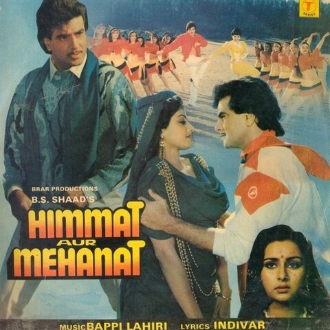 himmat-aur-mehanat-1987-hindi-hd-40407-poster.jpg